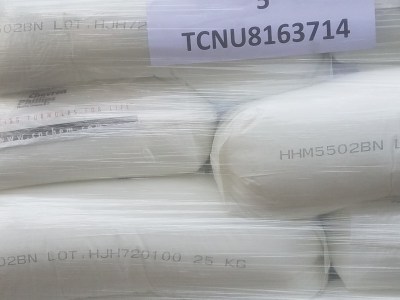 Hạt nhựa HDPE 5502BN